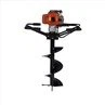 factory supply Gas Powered Earth Auger